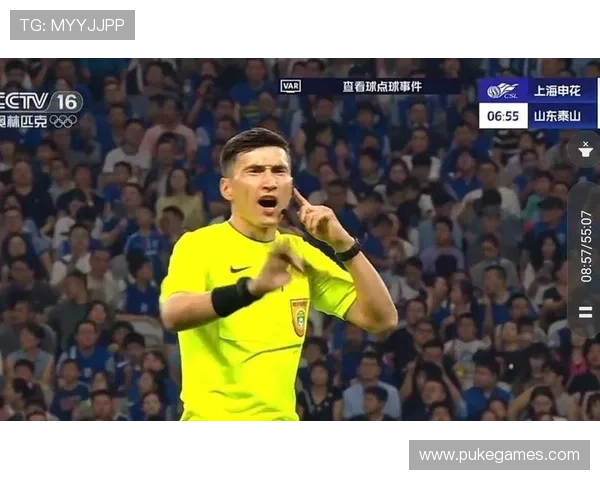 英超裁判主管承认误判增多 将加强培训提升执法水平