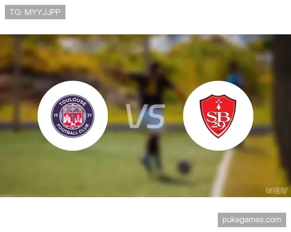 布雷斯特0-2不敌图卢兹,遭遇联赛三轮不胜 布雷斯特0-2不敌图卢兹,遭遇联赛三轮不胜