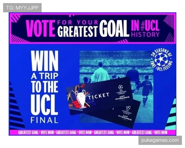 欧足联与当地大学合作推出欧冠体育管理人才培养项目 欧足联与当地大学合作推出欧冠体育管理人才培养项目